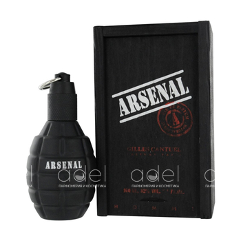 Arsenal Black
