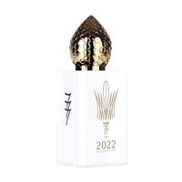 STEPHANE HUMBERT LUCAS 777 2022 Generation