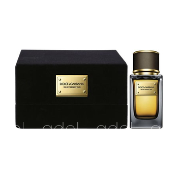 Velvet Desert Oud