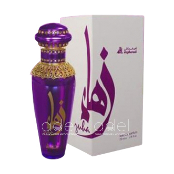 Zuha