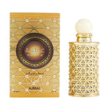 AAtifa