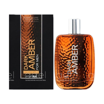Dark Amber