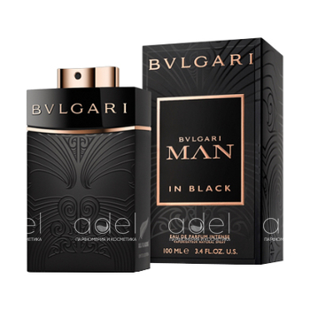 Man in Black All Blacks Edition