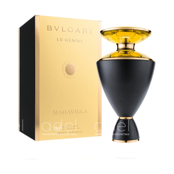 Maravilla