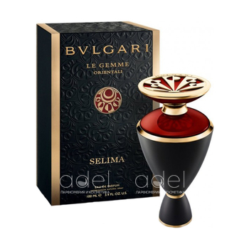 Selima