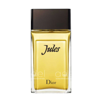 Jules 2016