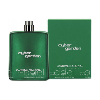 Cyber Garden