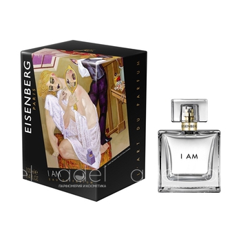 I Am