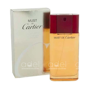 Must