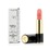 L' Absolu Rouge  361 Effortless Chic (Cream)