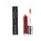 Lacquer Lip  Heat (Fiery Red)