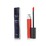 Rouge Dior Brillant  080 Red Smile