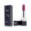 Rouge Dior Couture Colour Comfort & Wear  787 Exuberant Matte
