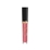 Помада для губ  LIPFINITY VELVET MATTE  020 Coco Creme